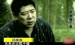 陈百强私密爆料视频,不为人知的情感世界