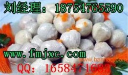 爆料肉丸制作视频大全,轻松学会各式肉丸烹饪技巧