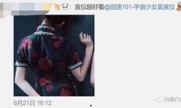 娱乐吃瓜10秒,揭秘明星幕后故事