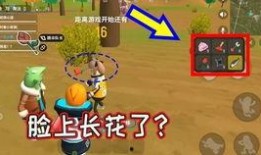 香肠派对新角色爆料视频,神秘英雄即将登场！