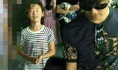 宋喆爆料马蓉完整版视频,完整版视频曝光惊人真相