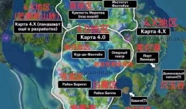 枫丹人物最新爆料图片,神秘面纱下的神秘力量