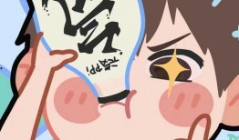 吃瓜娱乐图片搞笑可爱,搞笑可爱吃瓜瞬间，带你领略欢乐时光