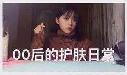 00后视频在线观看