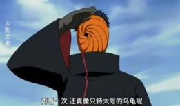 火影阿飞最新爆料视频,最新爆料视频深度解析