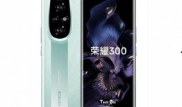 荣耀手机爆料最新,颠覆性设计即将亮相，性能与颜值双升级！