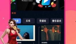 逗乐爆料视频下载免费,笑料横生瞬间捕获你的心